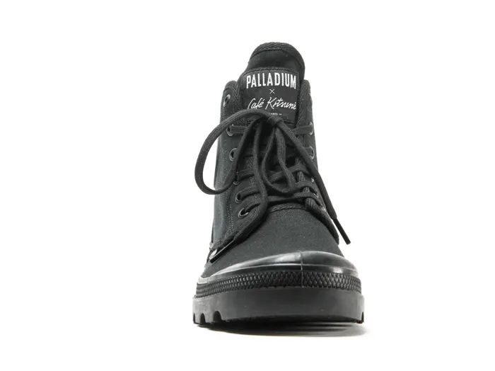 Men PALLABROUSSE X KITSUNE Palladium Boots