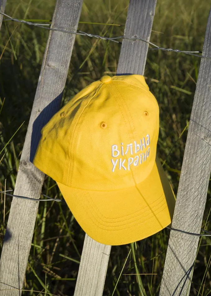 The Frankie Shop The Frankie Shop X Thomas Llu Free Baseball Cap 8211 Yellow MenWomen Accessories