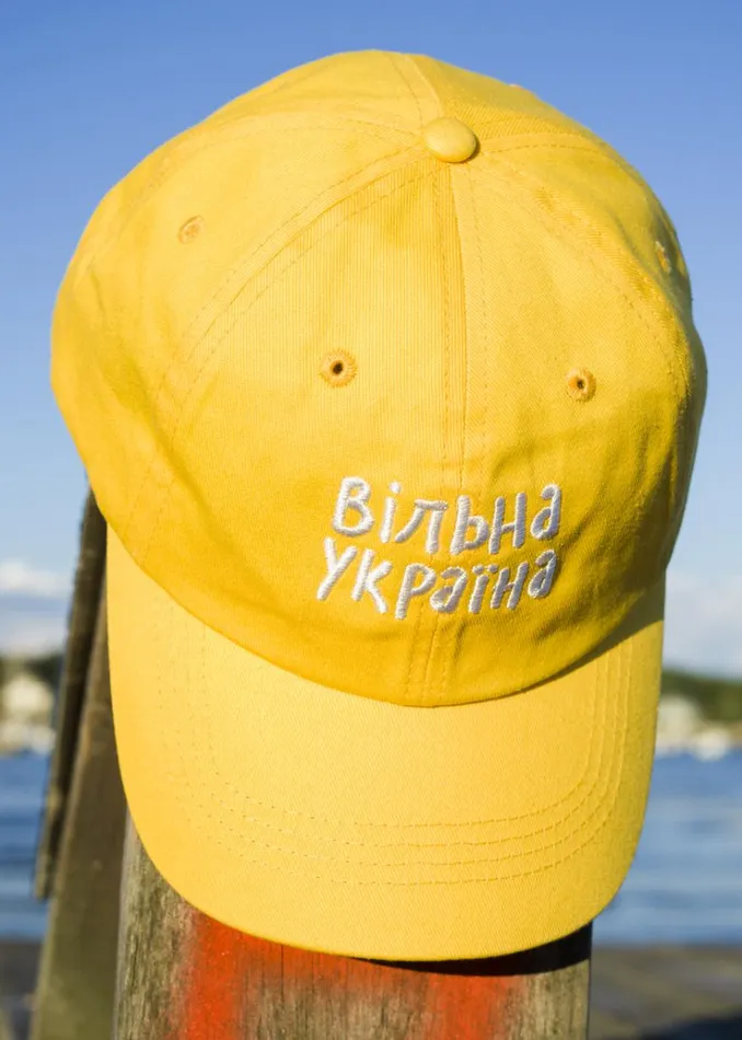The Frankie Shop The Frankie Shop X Thomas Llu Free Baseball Cap 8211 Yellow MenWomen Accessories