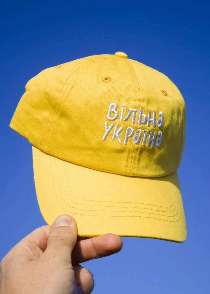 The Frankie Shop The Frankie Shop X Thomas Llu Free Baseball Cap 8211 Yellow MenWomen Accessories